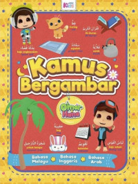 Image of Kamus Bergambar
